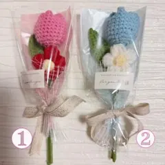 アリス様専用ページ