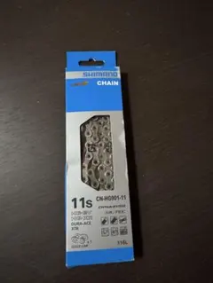 シマノ チェーンcn-hg901-11のサムネイル