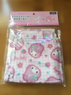 Item thumbnail for item f3ad62af-cb8e-46b5-8ef8-a8654d487ce9