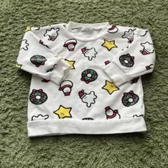 Item thumbnail for item 1ffcba39-3473-4d00-b71e-15f9ded40fed