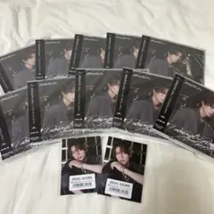 原因は自分にある。　パラノイドランデブー　 杢代和人盤10枚・トレカ2枚セット