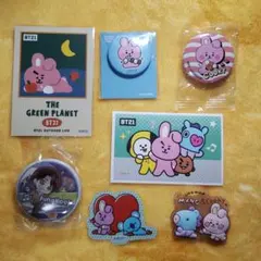 ジョングク　COOKY　セット