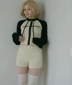 andmary Jennifer knit set up