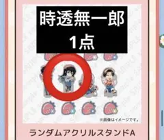 Mia様 リクエスト 2点 まとめ商品