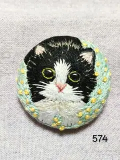 ハンドメイド 刺繍 ブローチ 猫
