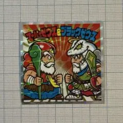 Item thumbnail for item 79c219db-14cb-4ab6-8b8c-79ff1c5bde12