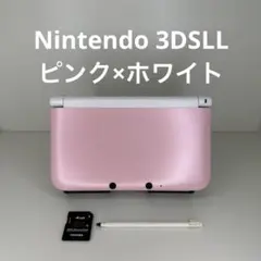 Nintendo 3DSLL ピンク×ホワイト