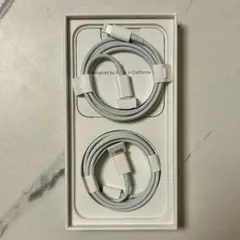 【Apple純正】iPhoneライトニングケーブル　2本