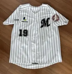 千葉ロッテマリーンズ 中村奨吾選手 ホームユニフォーム おまけ付き