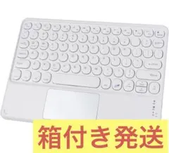 Bluetoothキーボード