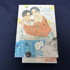 北へ　.Four Seasons 8cm8センチシングルアニメ邦楽CD 未開封 北へ.Four Seasons 8cm8センチシングルアニメ邦楽CD 新品未開封 - メルカリ