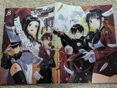 いちじょう様 リクエスト 2点 まとめ商品