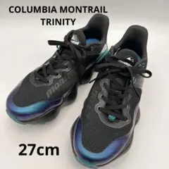 COLUMBIA MONTRAIL TRINITY MXのサムネイル