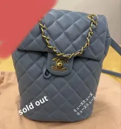 CHANEL マトラッセ　チェーンバックパック ターコイズブルー　極美品