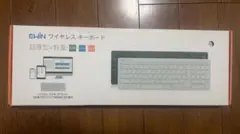 EWin ワイヤレスキーボード ホワイトのサムネイル