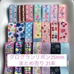 Item thumbnail for item 672c9637-7584-4ad0-9047-58afbf8dd27b