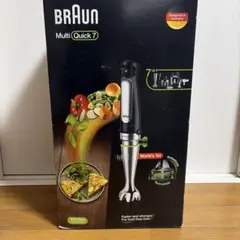 BRAUN Multi Quick7⭐︎新品⭐︎のサムネイル