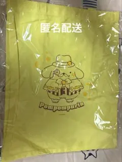 サンリオ　ポムポムプリン　トートバッグ