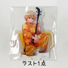 ポッチャマ様 リクエスト 2点 まとめ商品