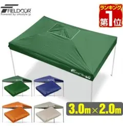 Item thumbnail for item 166fe282-69cd-4b15-8b72-69ec74d89459