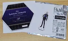 ツイステッドワンダーランド アクリルスタンド