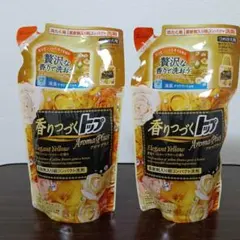 2026年最新】香りつづくトップ イエローの人気アイテム - メルカリ