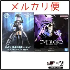 フィギュアまとめ売り！ アルベド/喜多川海夢 2点セット‼︎