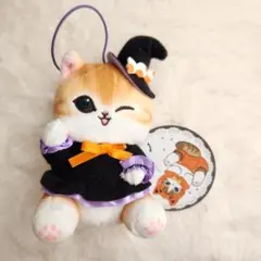 mofusand　ハロウィン　マスコット　キーホルダー　ねこ