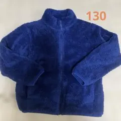 ファーリーフリースジャケット 130