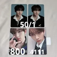 zb1 ユジン　トレカ　まとめ売り