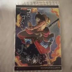 ワンピース カード モンキー・D・ルフィ ゴムゴムの巨人の銃