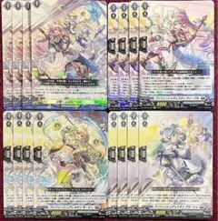 ヴァンガード お掃除三姉妹 デッキパーツ