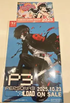 ペルソナ3リロード ペルソナ5X 東京ゲームショウ 限定ステッカー