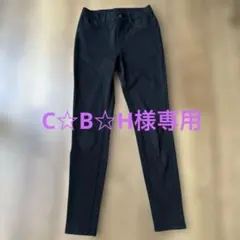 C☆B☆H様専用 ブラック スキニーパンツ　ユニクロ　Mサイズ