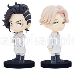 【2点セット】タイトーくじ 東京リベンジャーズ 聖夜のぷち決戦