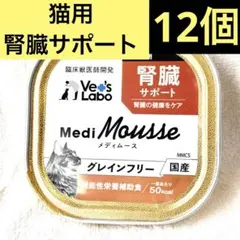 Item thumbnail for item a34939a0-7519-4f63-9c9e-9a6d5fa0d320