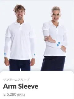 Item thumbnail for item 972bc9e3-adc9-452b-8d12-b916a51d223b