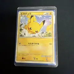 【ポケモンカード】超貴重！絶版　2005年　イーブイ　δデルタ種　1ED ポケモンカード】超貴重！絶版 2005年 イーブイ δデルタ種 1ED - メルカリ