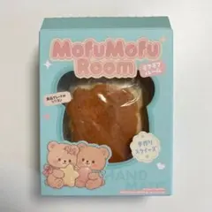 MofuMofuRoom モフモフルーム スクイーズ 炭焼き二層トースト