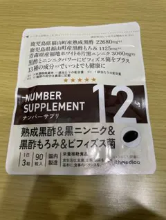 Item thumbnail for item 1ae31c57-1ef7-4c74-a166-6b492f29b051