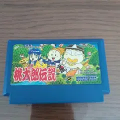 ファミコン　桃太郎伝説外伝