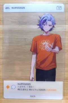 【にじフェス2025】SNS風ランダムクリアカード 不破湊