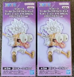 2025年最新】ワンピース ワーコレ ギア5の人気アイテム - メルカリ