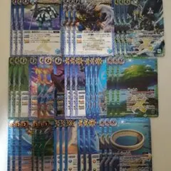 バーニングレガシー 青3コンセット 群青早雲 センジュ 蒼海明王 - メルカリ