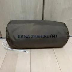 DOD カマザシキM KAMAZASHIKI カマザシキM ZS5-718-BR - DOD（ディーオーディー）【公式