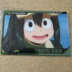 ヒロアカ ウエハース4 カード 蛙吹梅雨
