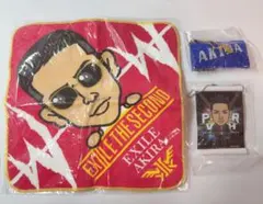 EXILE AKIRA LIVE会場限定ガチャ 3点セット