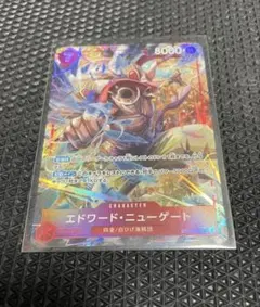 ワンピースカード ザベスト2 SRパラレル ニューゲートSRパラレル
