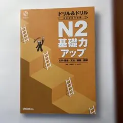 Item thumbnail for item 6afef210-7f49-4ba6-80ec-f3c38c522486