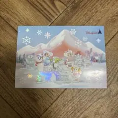 Item thumbnail for item d0aa4528-a377-4b56-9ca6-d38fcd7c87cf